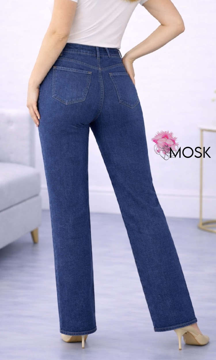 Blugi drepti cu pietre bleumarin