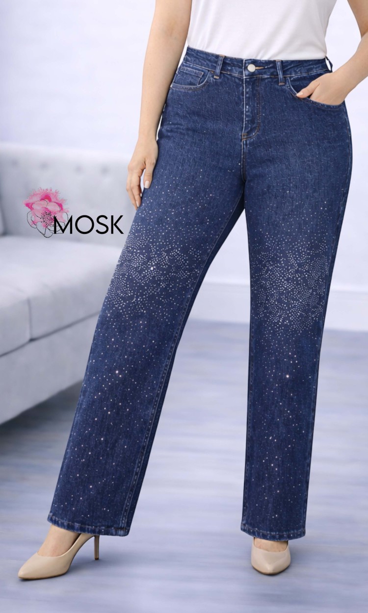 Blugi drepti cu pietre bleumarin