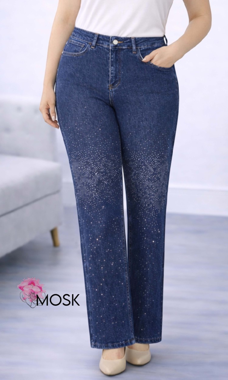 Blugi drepti cu pietre bleumarin