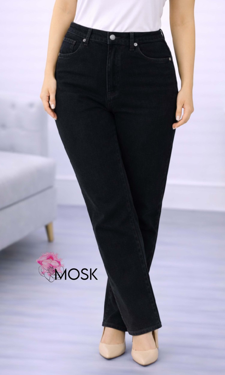 Blugi elastici cu croi clasic