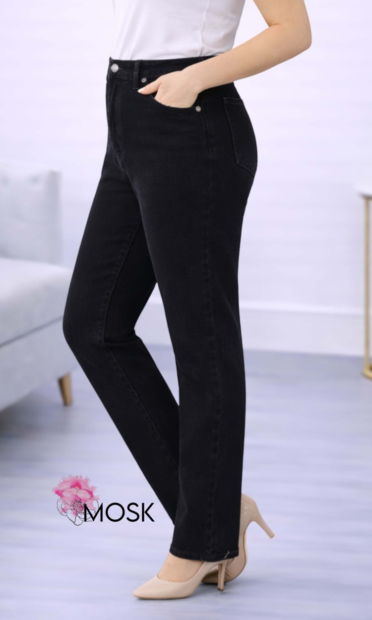 Blugi elastici cu croi clasic