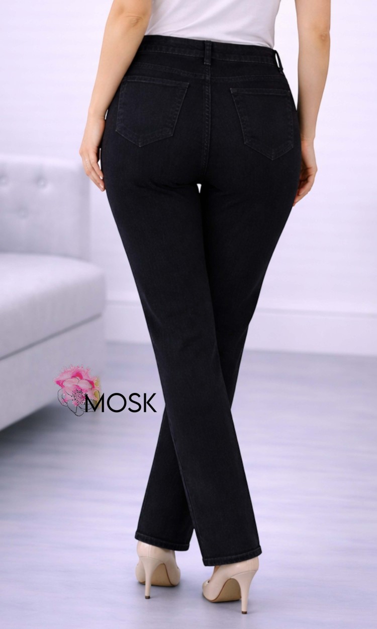 Blugi elastici cu croi clasic