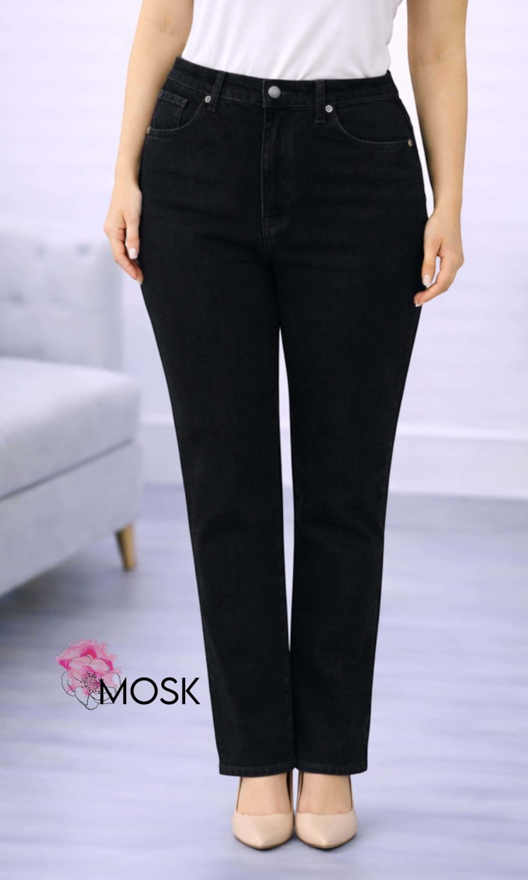 Blugi elastici cu croi clasic