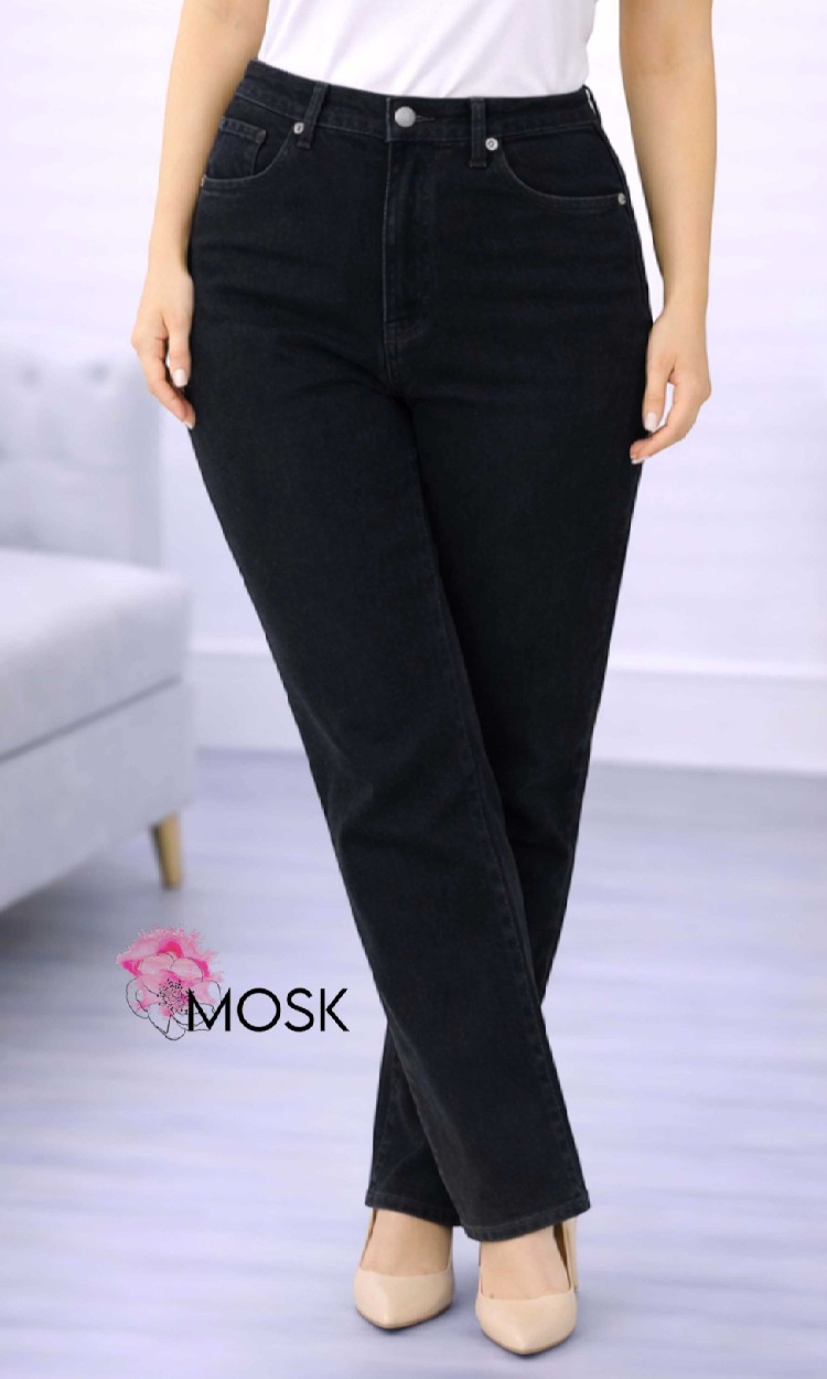 Blugi elastici cu croi clasic