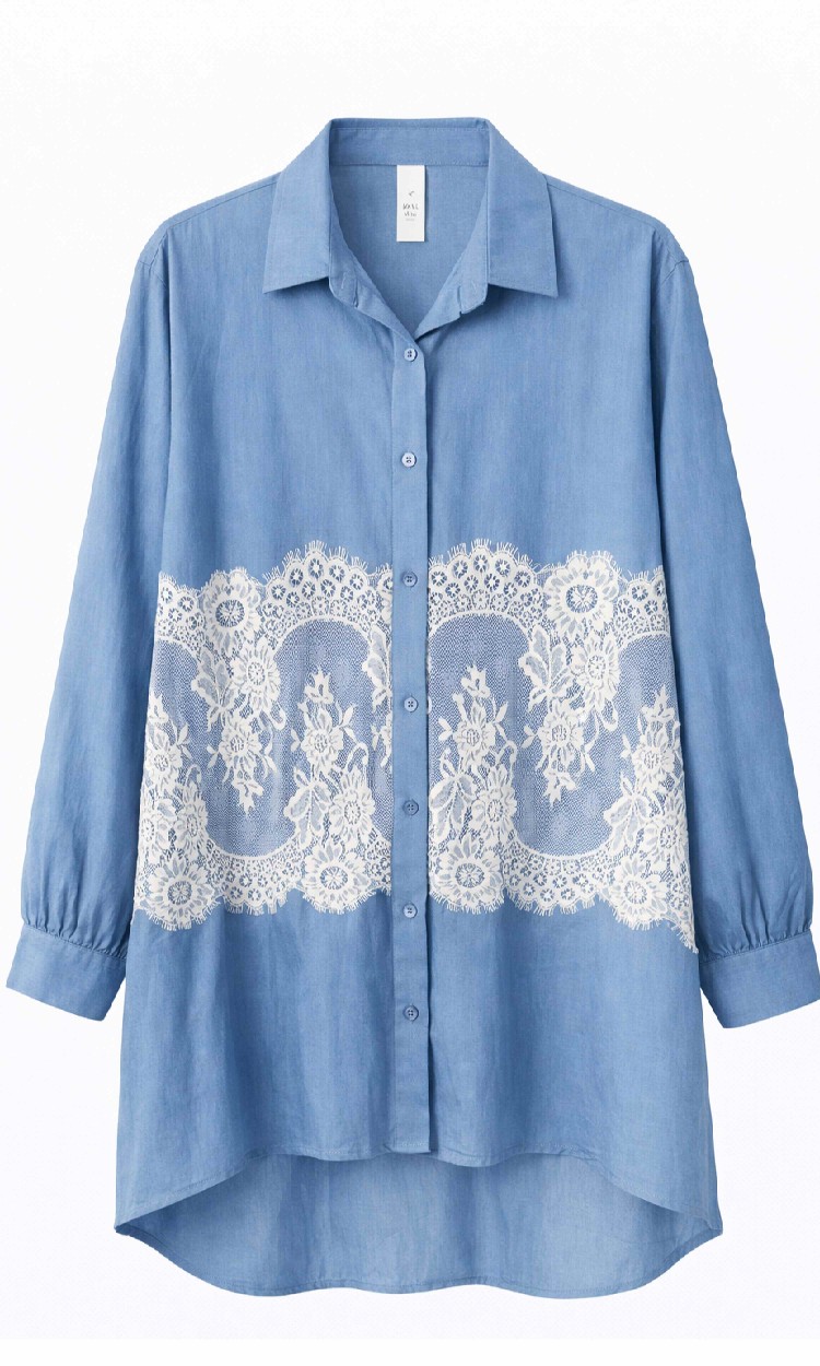 Camasa cu aplicatie de dantela chantilly